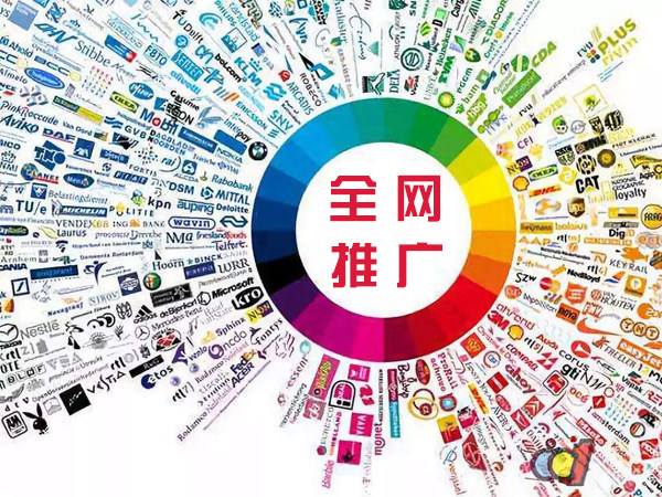 杭锦后传统企业进行网络营销需要注意的几个基础策略