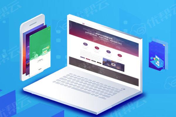 杭锦后分析企业在网页设计中需要注意的几个常见问题